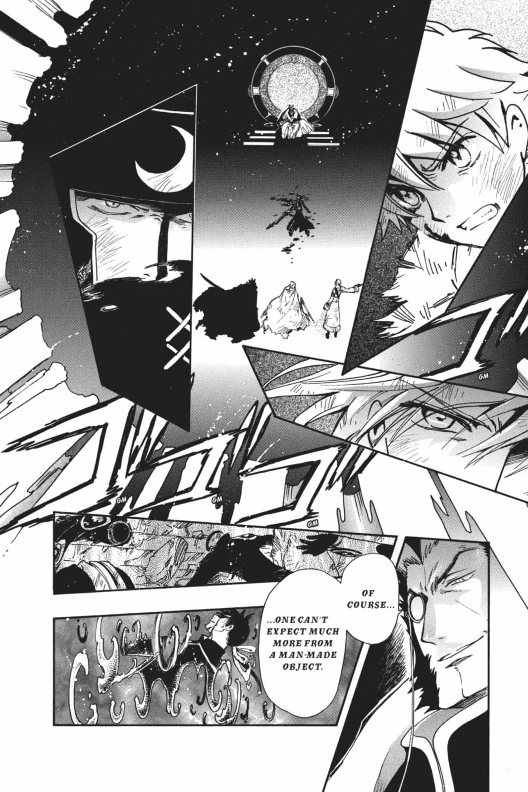 Tsubasa RESERVoir CHRoNiCLE Chapter 213 page 2 - 