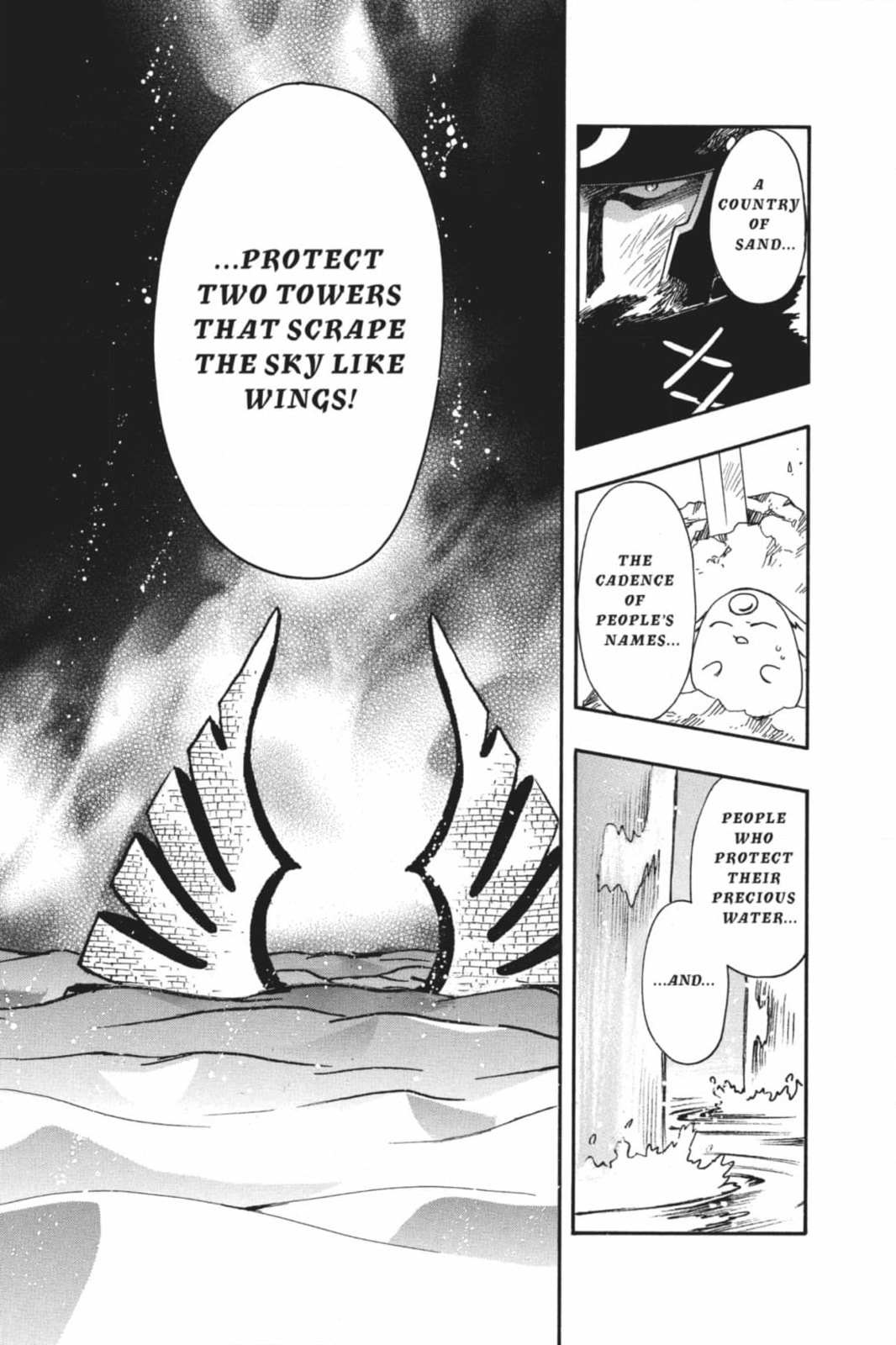 Tsubasa RESERVoir CHRoNiCLE Chapter 213 page 15 - 