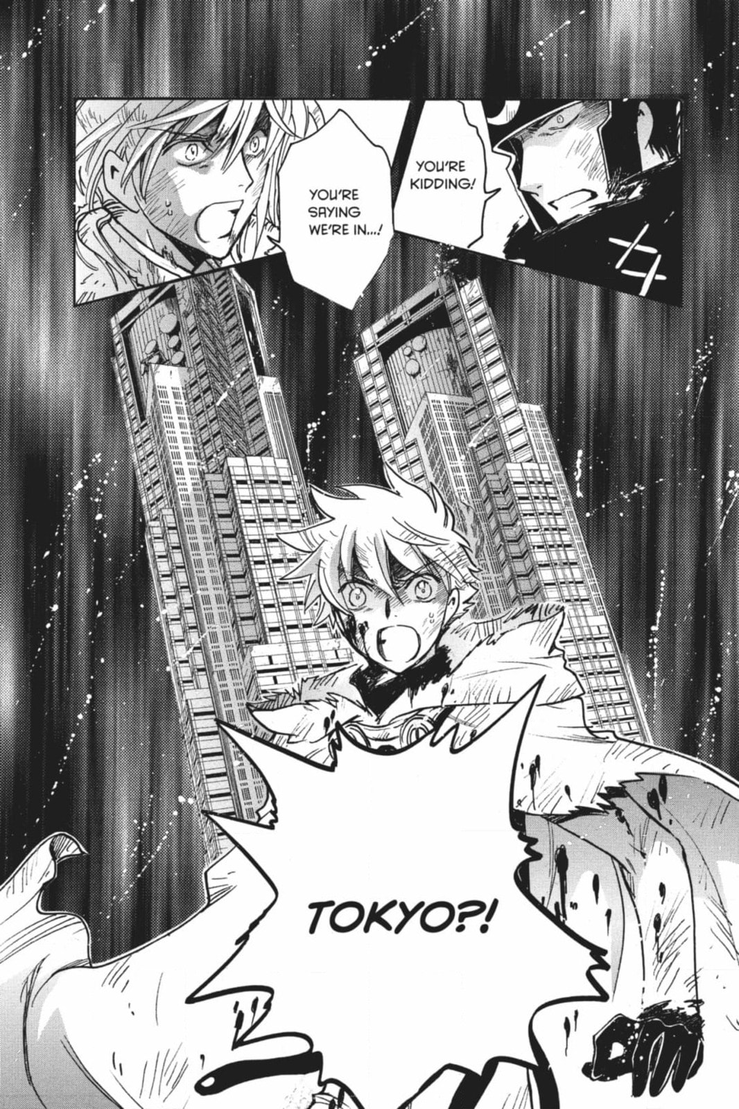 Tsubasa RESERVoir CHRoNiCLE Chapter 213 page 16 - 