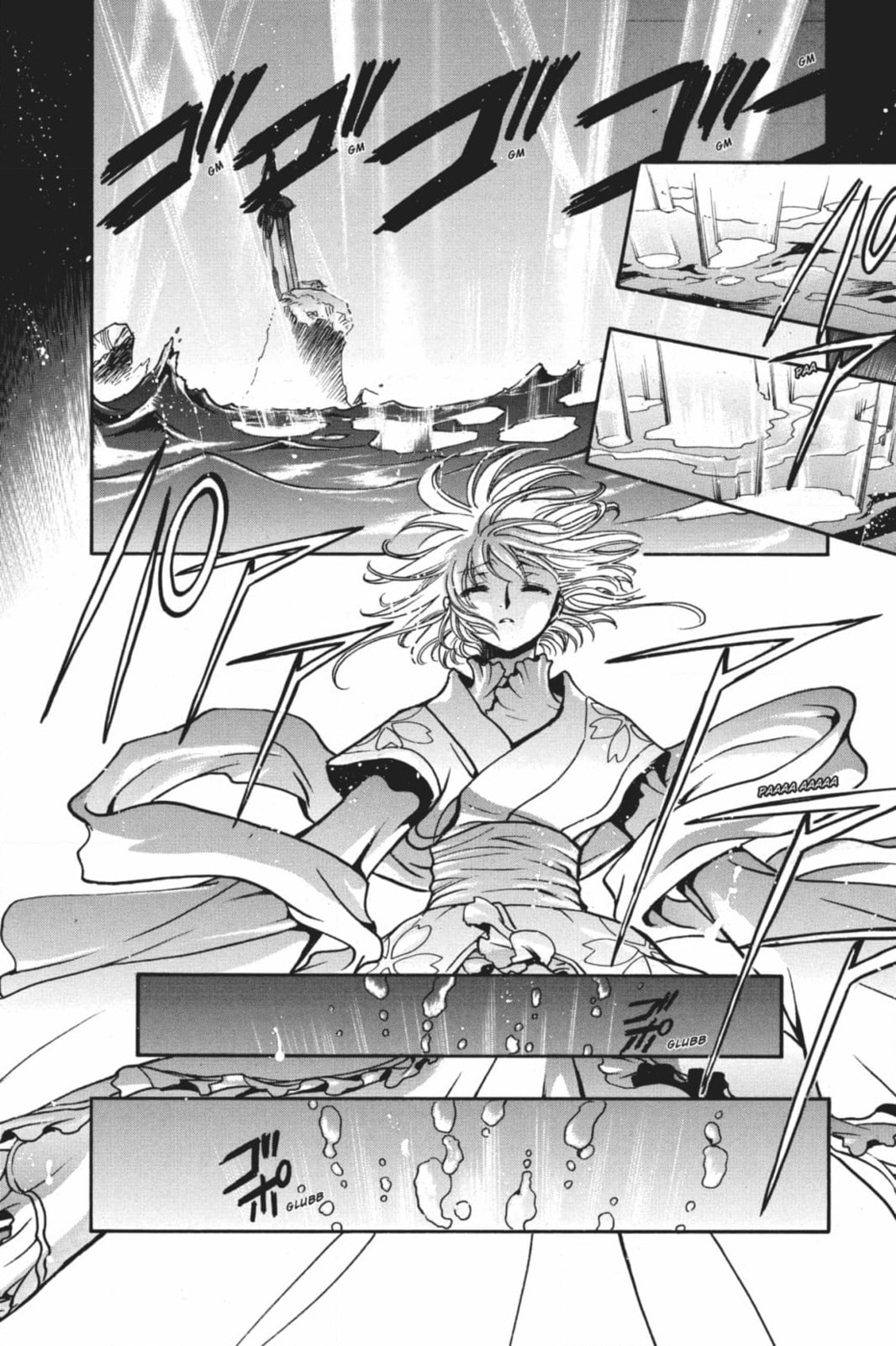 Tsubasa RESERVoir CHRoNiCLE Chapter 213 page 18 - 