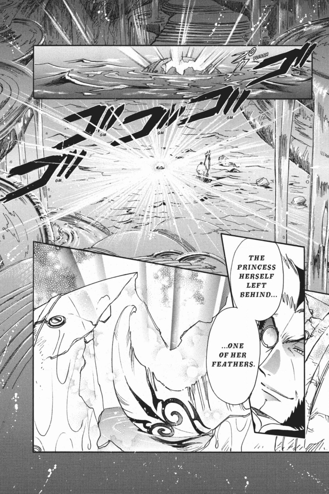Tsubasa RESERVoir CHRoNiCLE Chapter 213 page 20 - 
