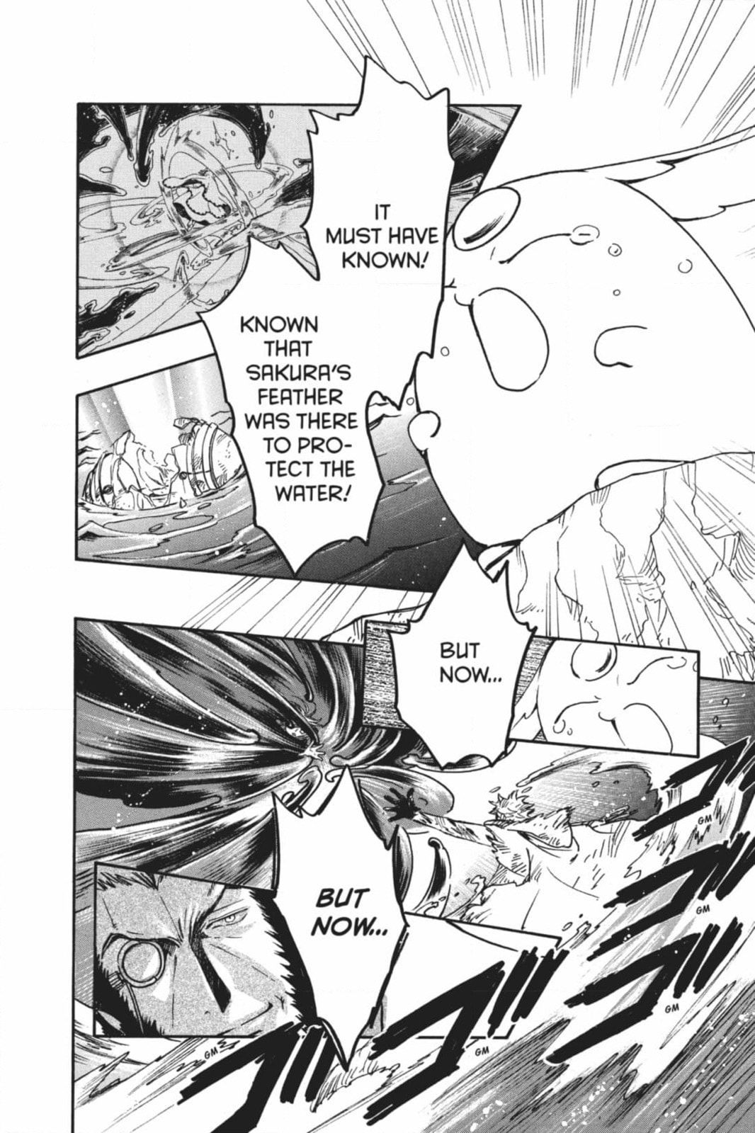 Tsubasa RESERVoir CHRoNiCLE Chapter 213 page 22 - 