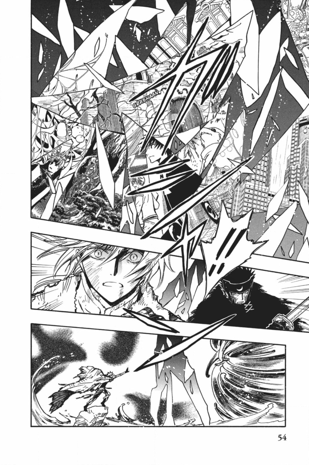 Tsubasa RESERVoir CHRoNiCLE Chapter 213 page 32 - 