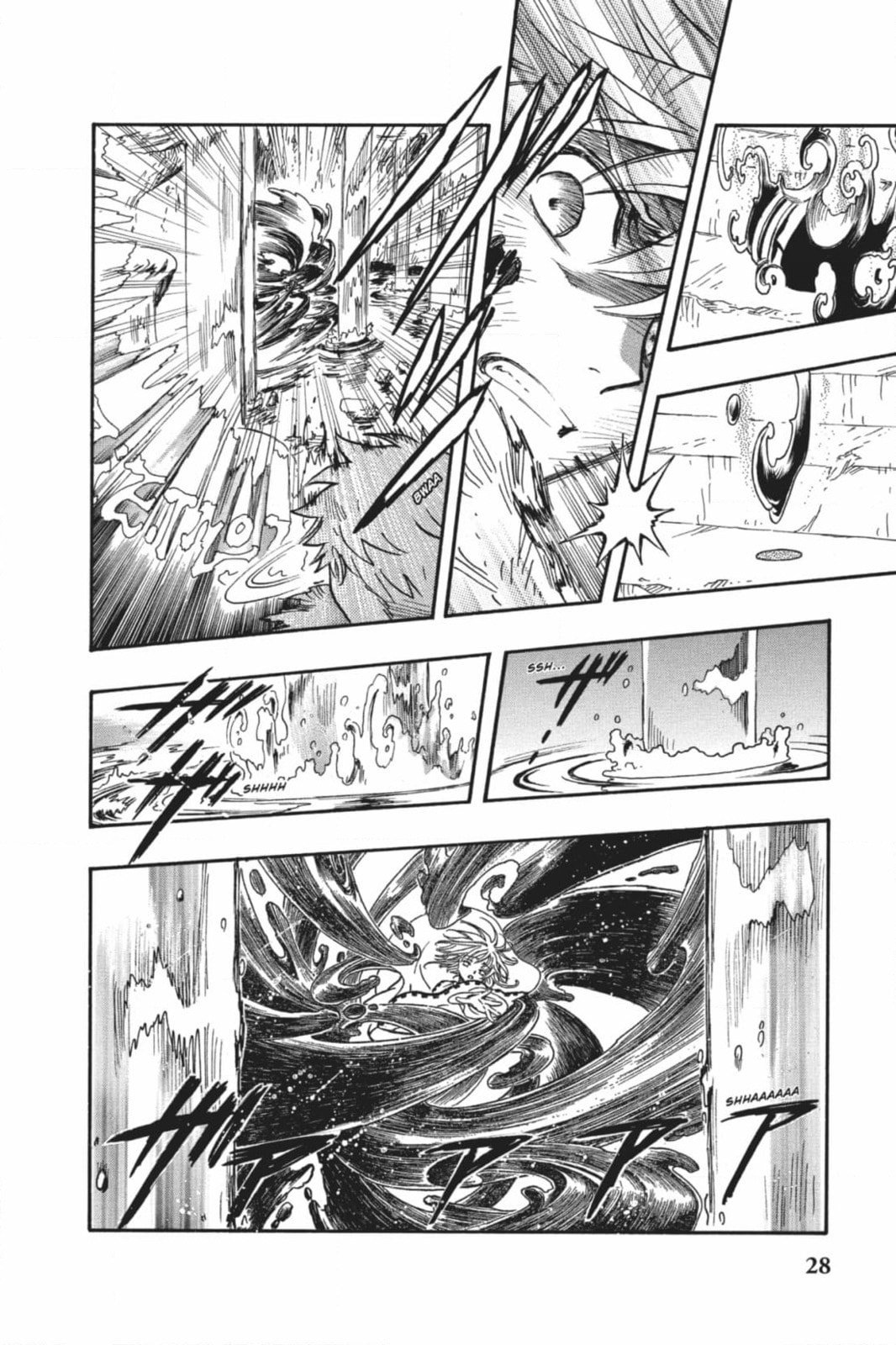 Tsubasa RESERVoir CHRoNiCLE Chapter 213 page 6 - 