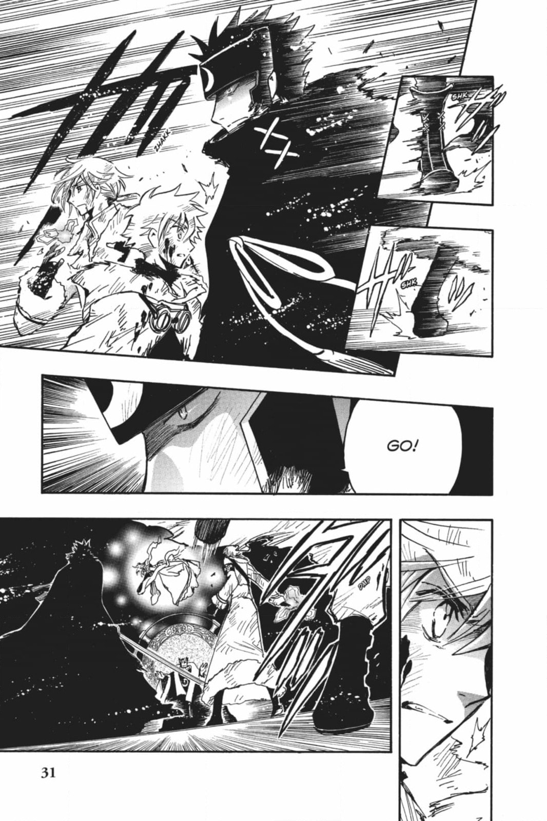 Tsubasa RESERVoir CHRoNiCLE Chapter 213 page 9 - 