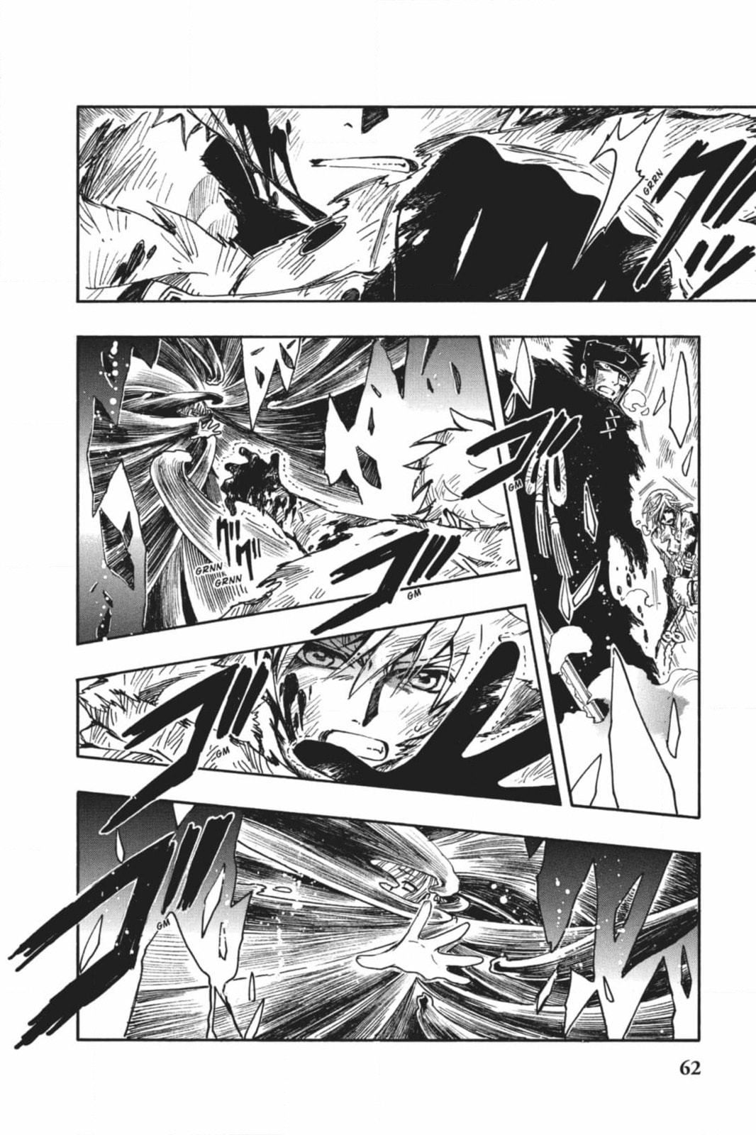 Tsubasa RESERVoir CHRoNiCLE Chapter 214 page 2 - 