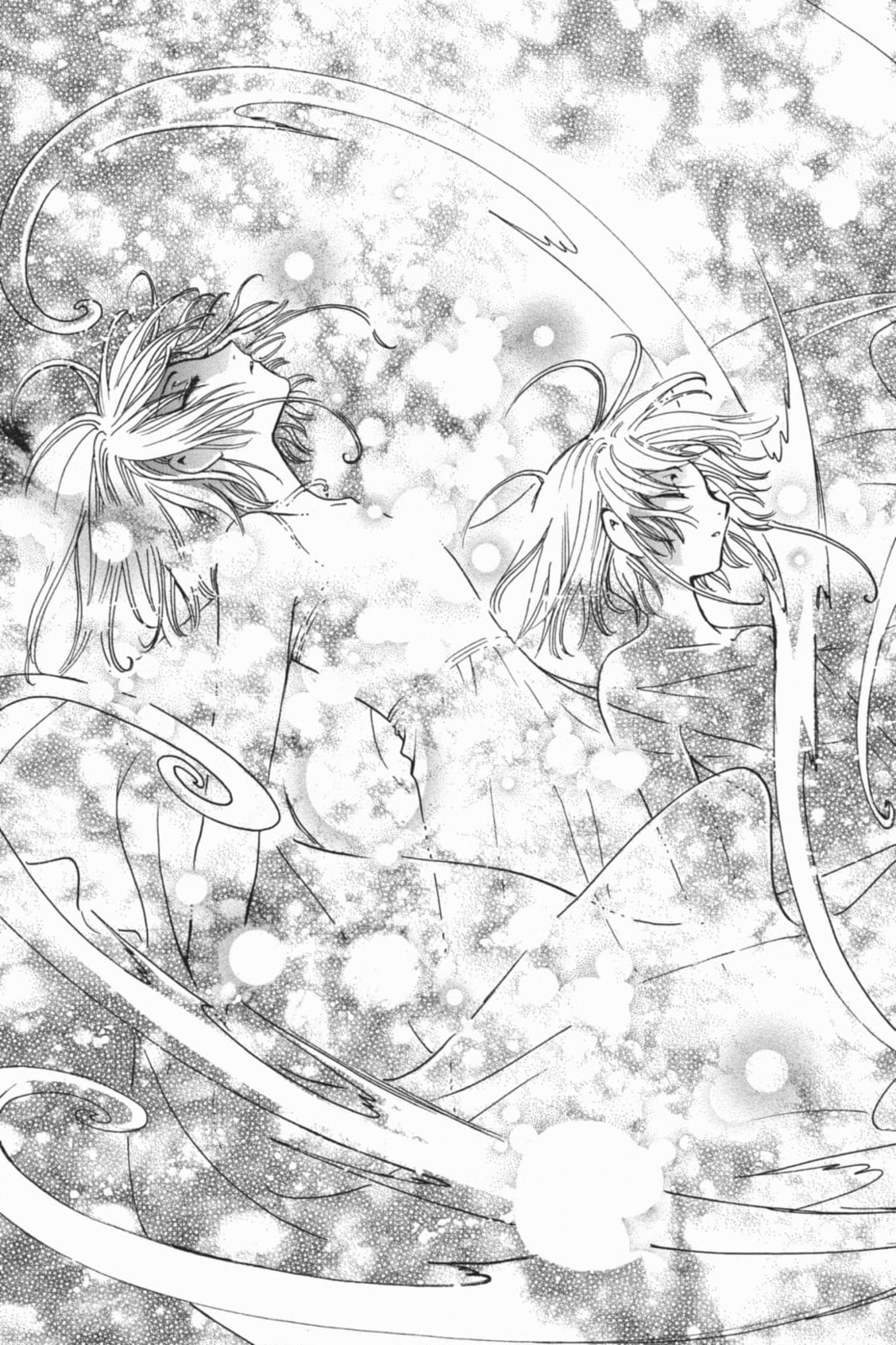 Tsubasa RESERVoir CHRoNiCLE Chapter 214 page 15 - 
