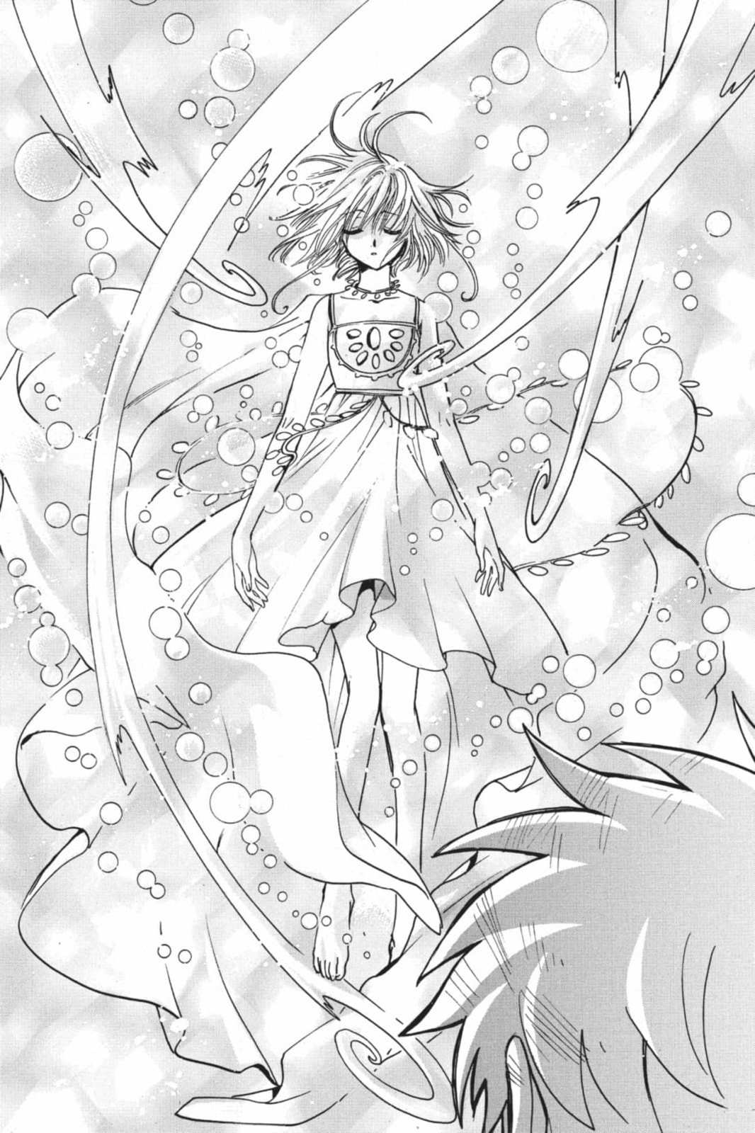 Tsubasa RESERVoir CHRoNiCLE Chapter 214 page 16 - 
