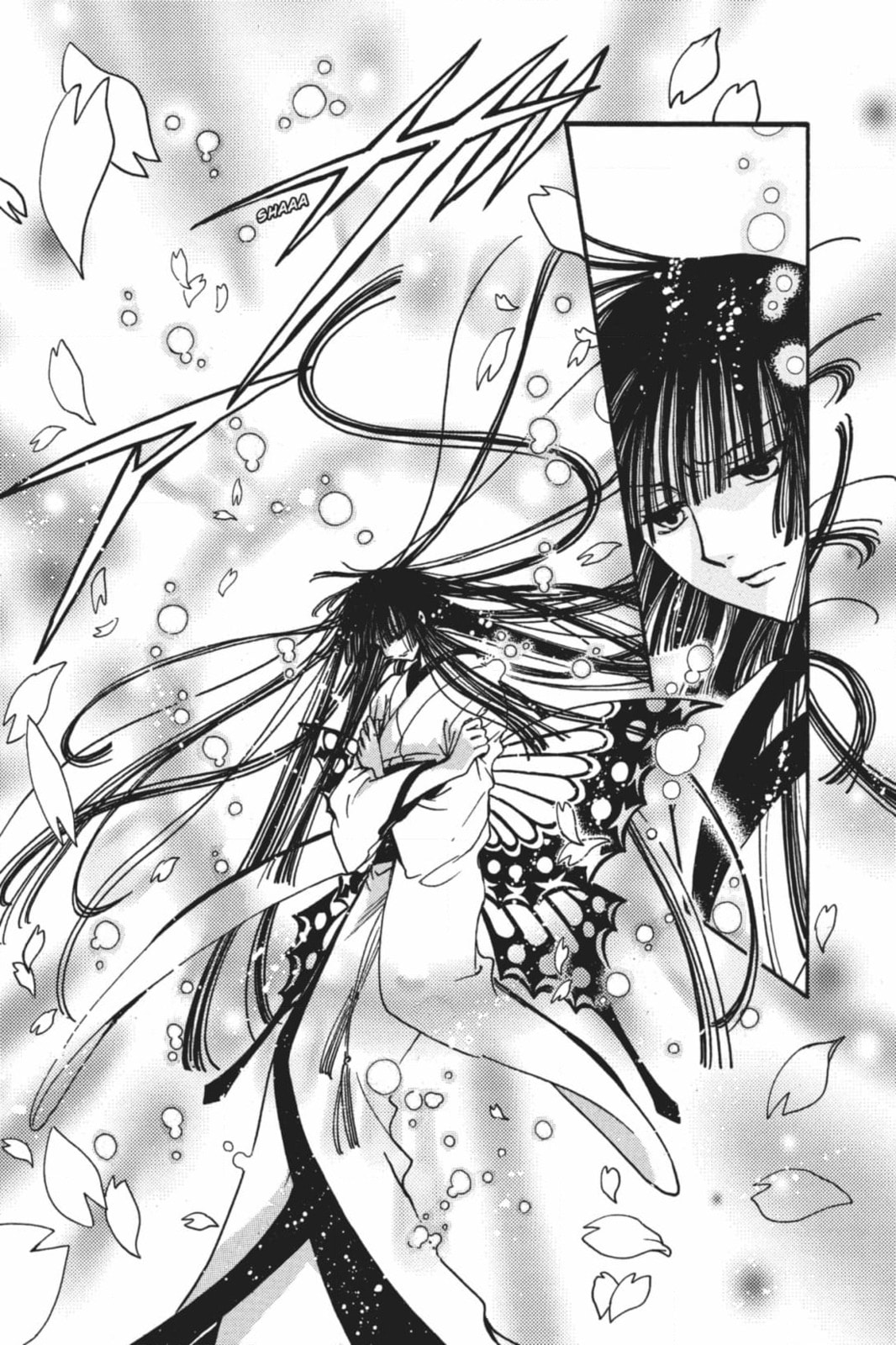 Tsubasa RESERVoir CHRoNiCLE Chapter 214 page 23 - 