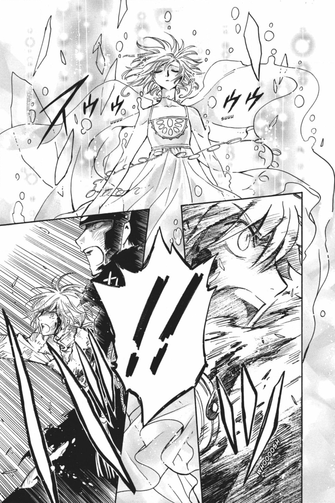 Tsubasa RESERVoir CHRoNiCLE Chapter 214 page 25 - 