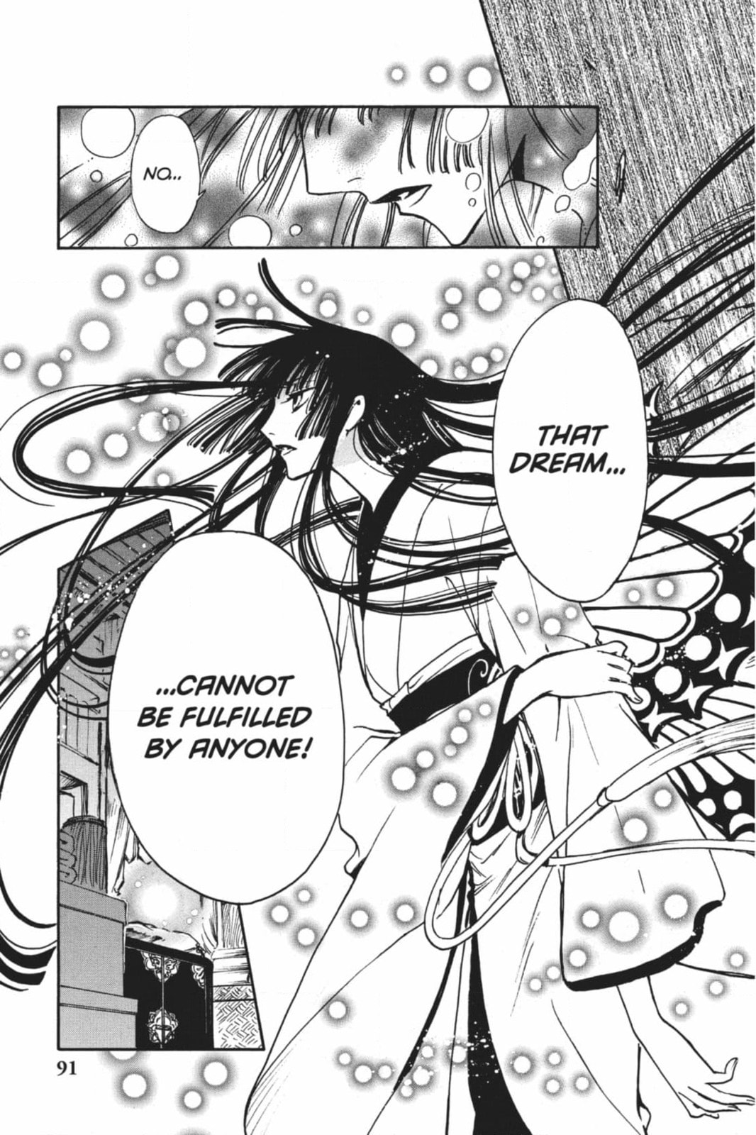 Tsubasa RESERVoir CHRoNiCLE Chapter 214 page 31 - 