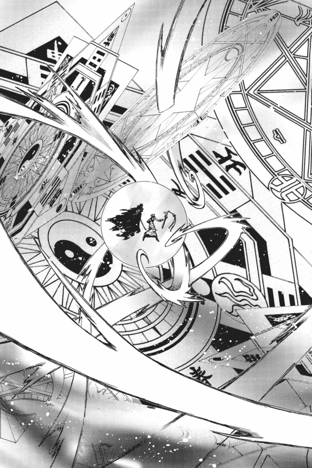 Tsubasa RESERVoir CHRoNiCLE Chapter 215 page 13 - 