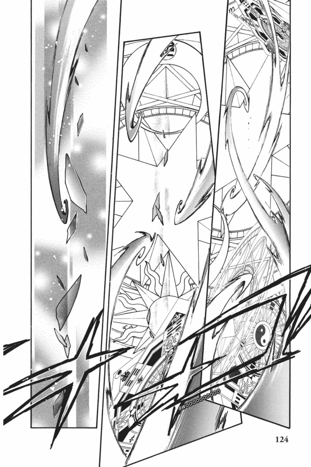 Tsubasa RESERVoir CHRoNiCLE Chapter 215 page 16 - 