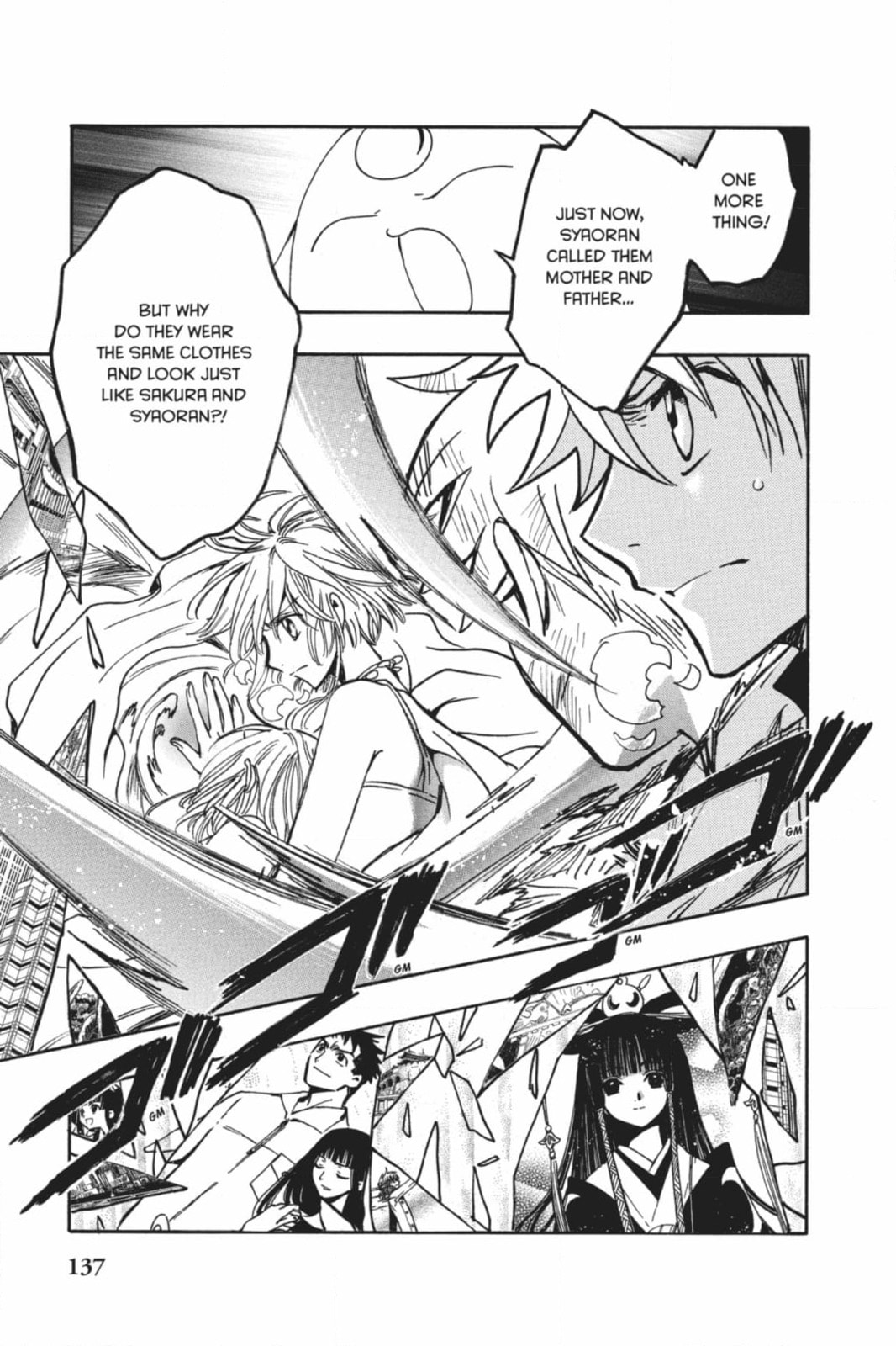 Tsubasa RESERVoir CHRoNiCLE Chapter 216 page 11 - 