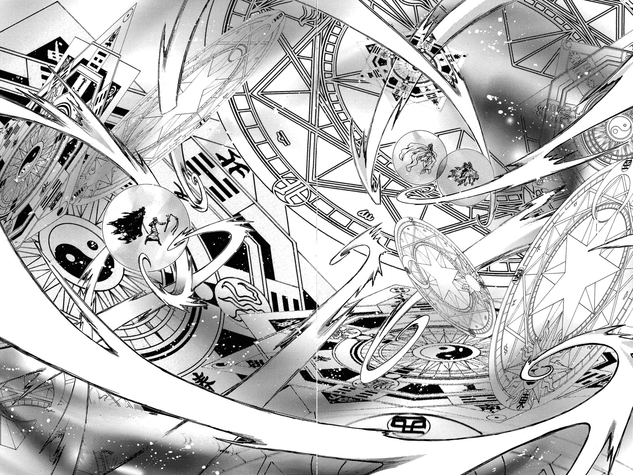 Tsubasa RESERVoir CHRoNiCLE Chapter 217 page 11 - 