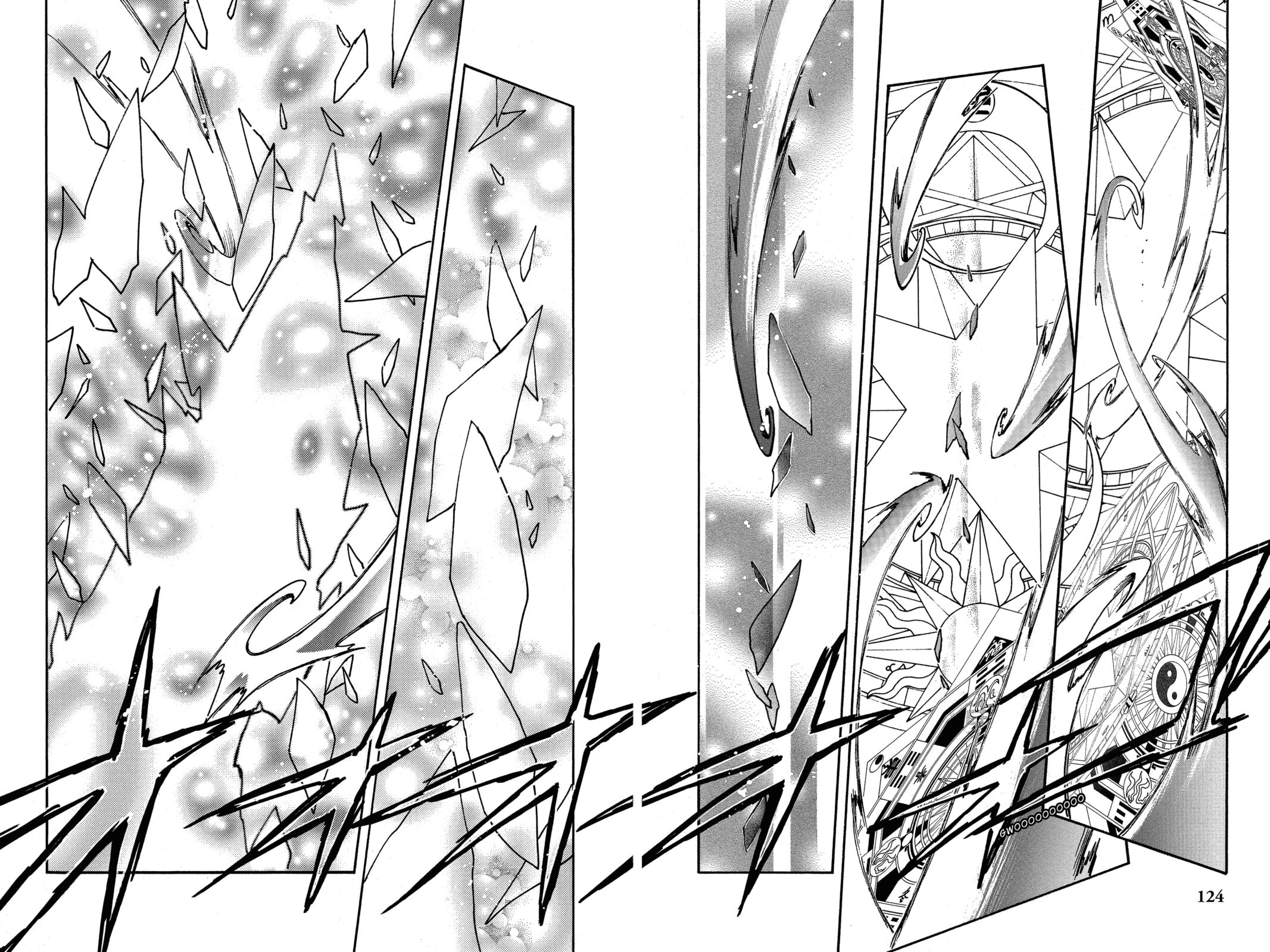 Tsubasa RESERVoir CHRoNiCLE Chapter 217 page 14 - 