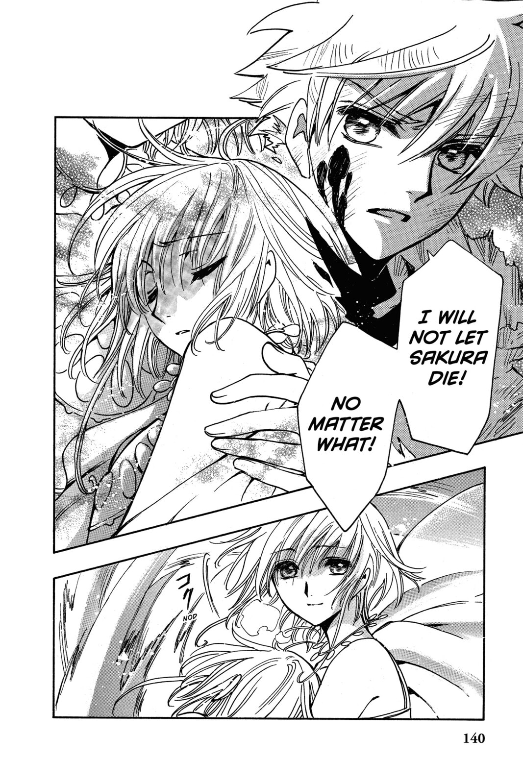 Tsubasa RESERVoir CHRoNiCLE Chapter 218 page 12 - 