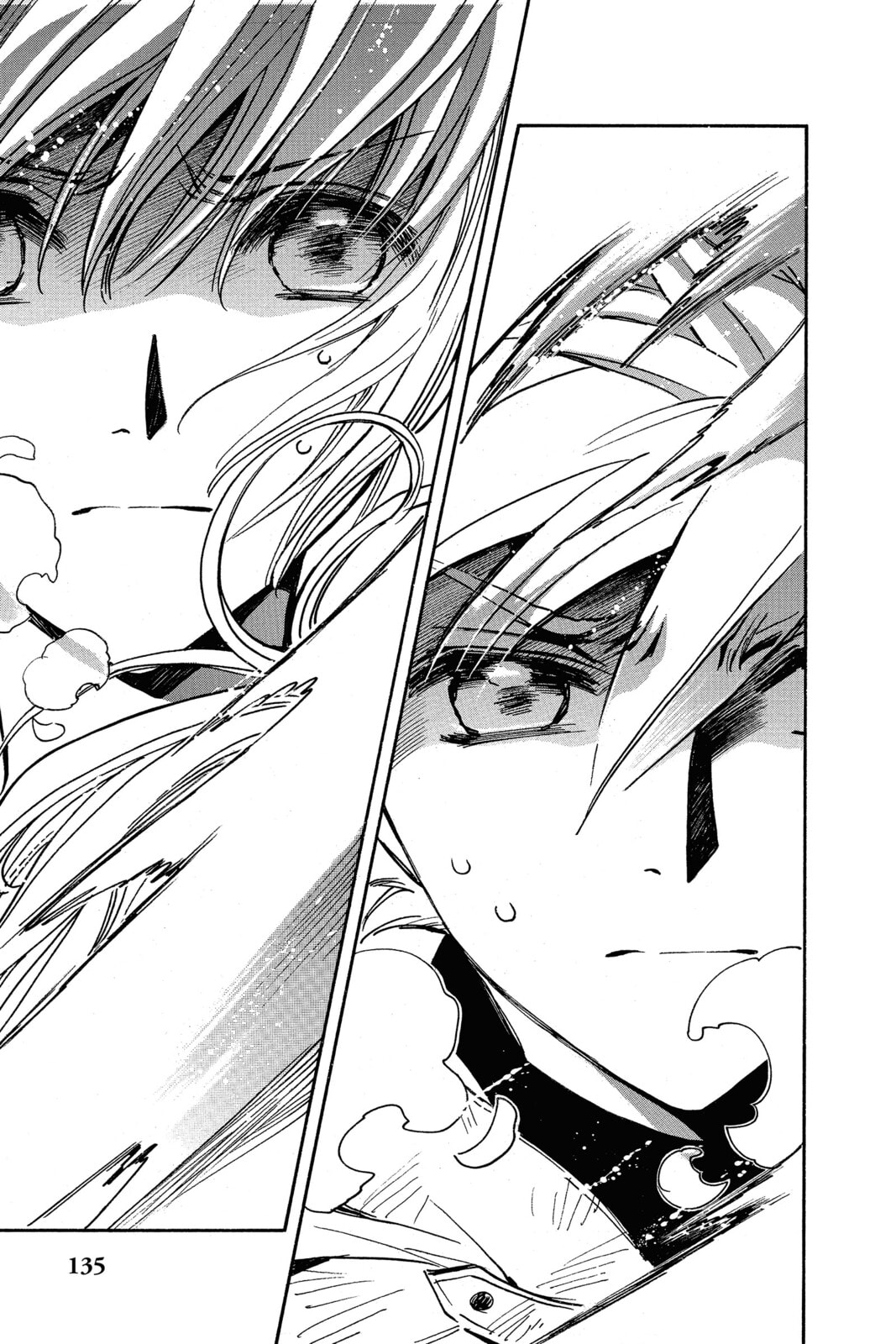 Tsubasa RESERVoir CHRoNiCLE Chapter 218 page 7 - 
