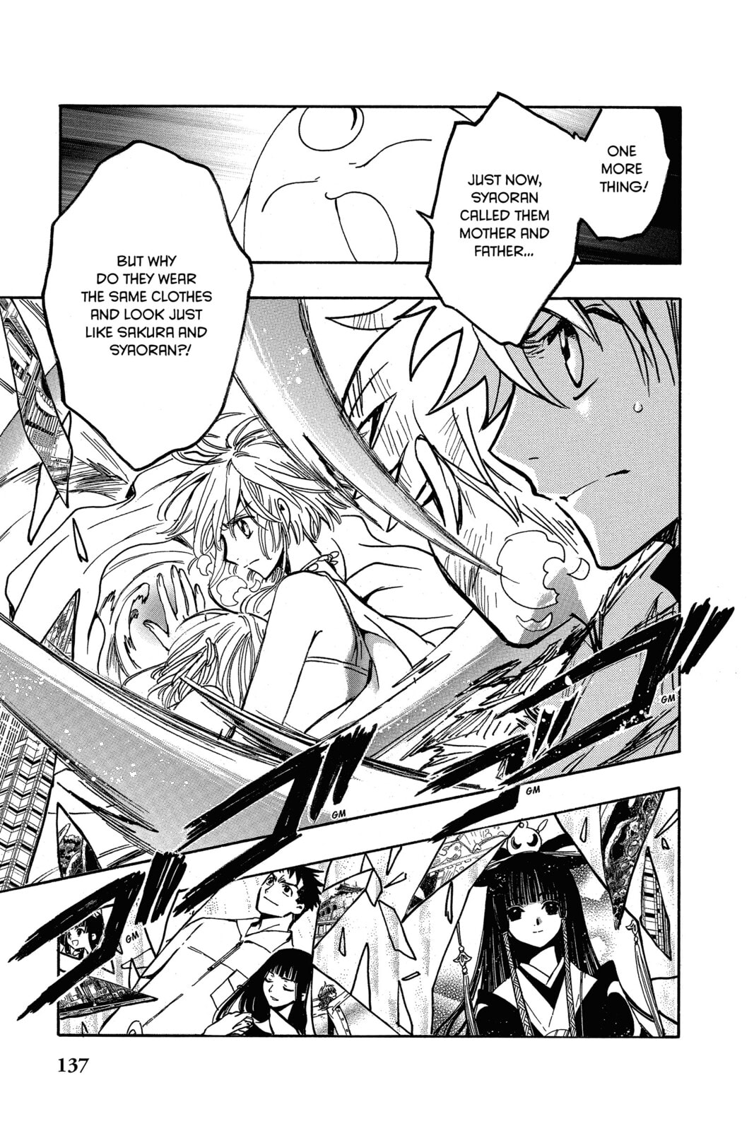 Tsubasa RESERVoir CHRoNiCLE Chapter 218 page 9 - 