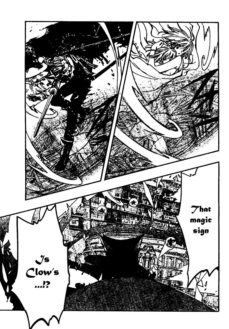 Tsubasa RESERVoir CHRoNiCLE Chapter 219.1 page 11 - 