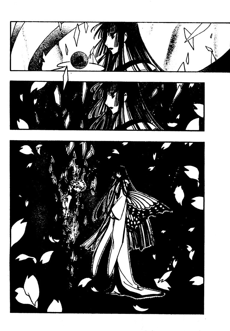 Tsubasa RESERVoir CHRoNiCLE Chapter 219.1 page 14 - 