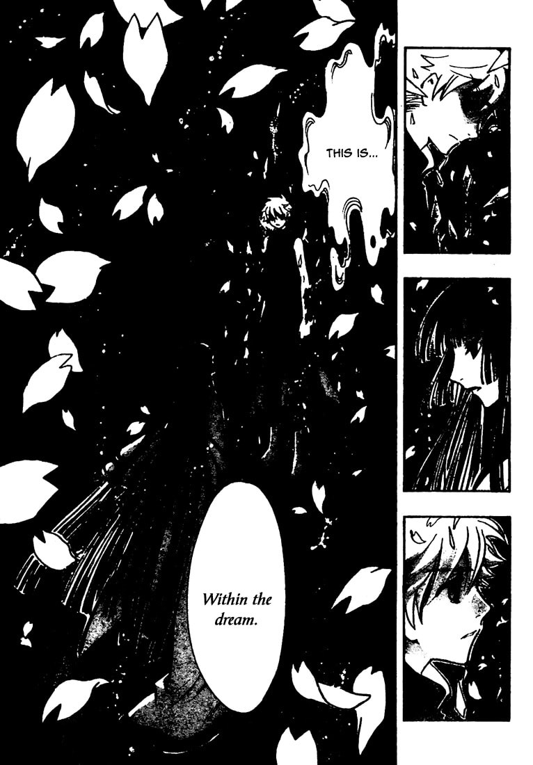 Tsubasa RESERVoir CHRoNiCLE Chapter 219.1 page 15 - 