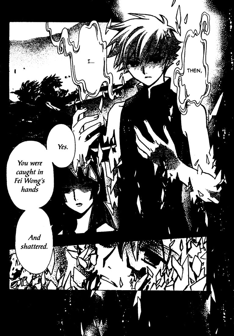 Tsubasa RESERVoir CHRoNiCLE Chapter 219.1 page 16 - 