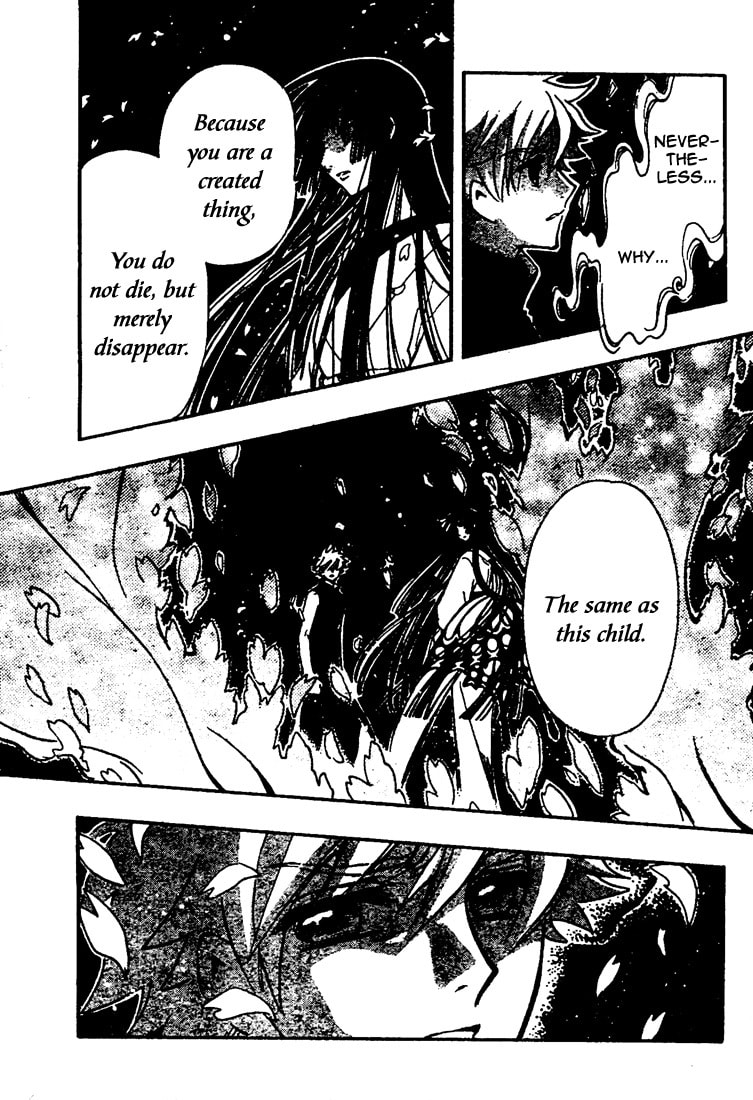 Tsubasa RESERVoir CHRoNiCLE Chapter 219.1 page 17 - 