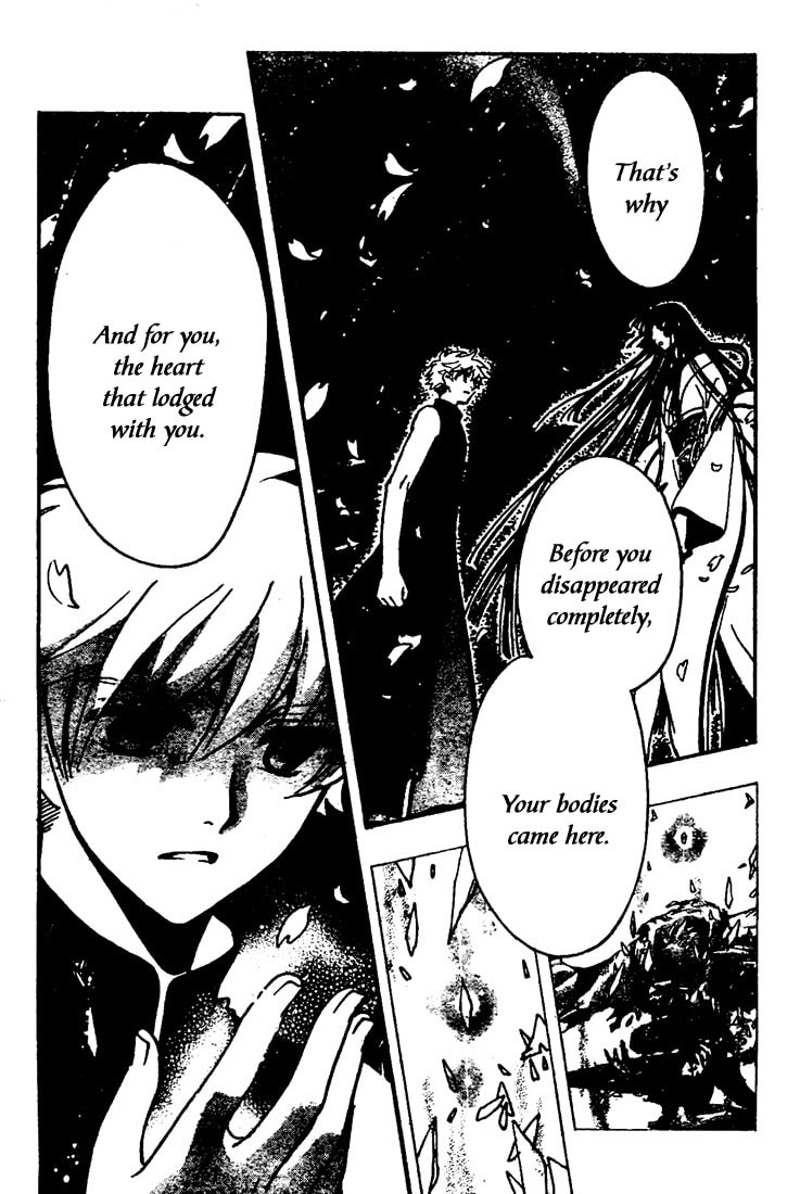 Tsubasa RESERVoir CHRoNiCLE Chapter 219.1 page 19 - 