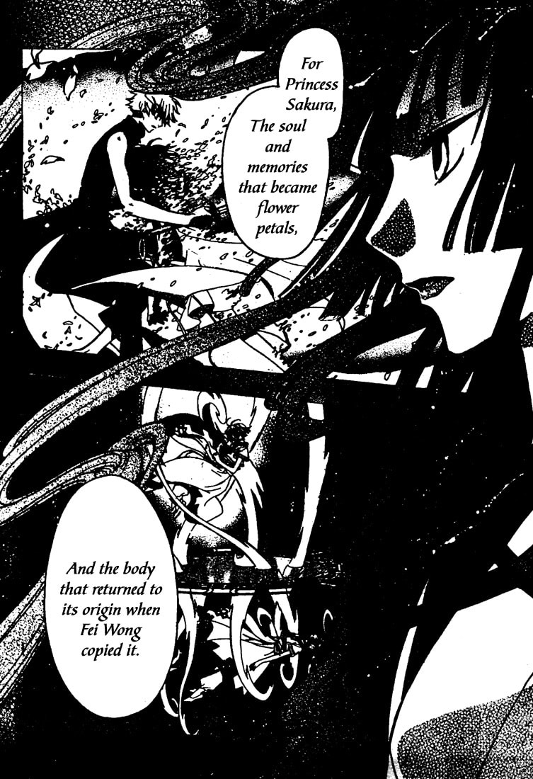 Tsubasa RESERVoir CHRoNiCLE Chapter 219.1 page 20 - 