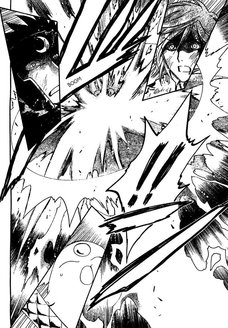 Tsubasa RESERVoir CHRoNiCLE Chapter 219.1 page 3 - 