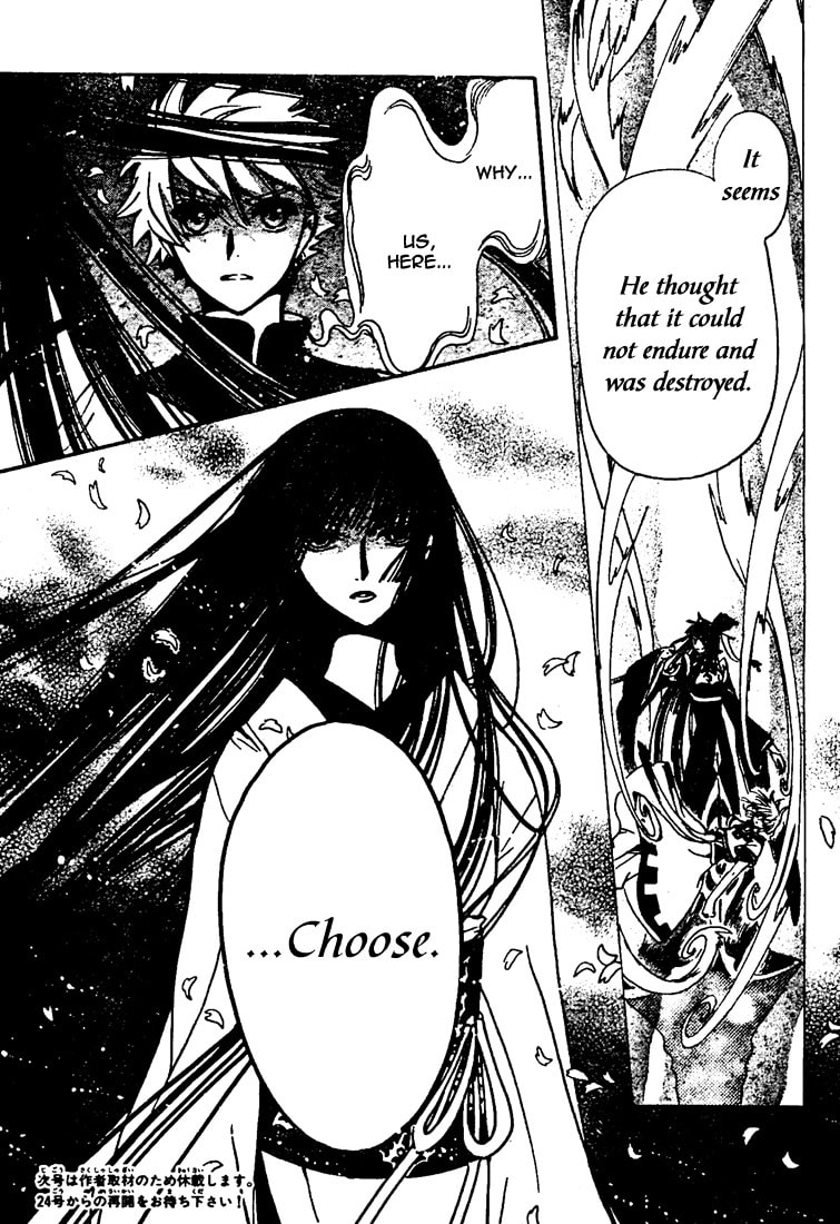 Tsubasa RESERVoir CHRoNiCLE Chapter 219.1 page 21 - 