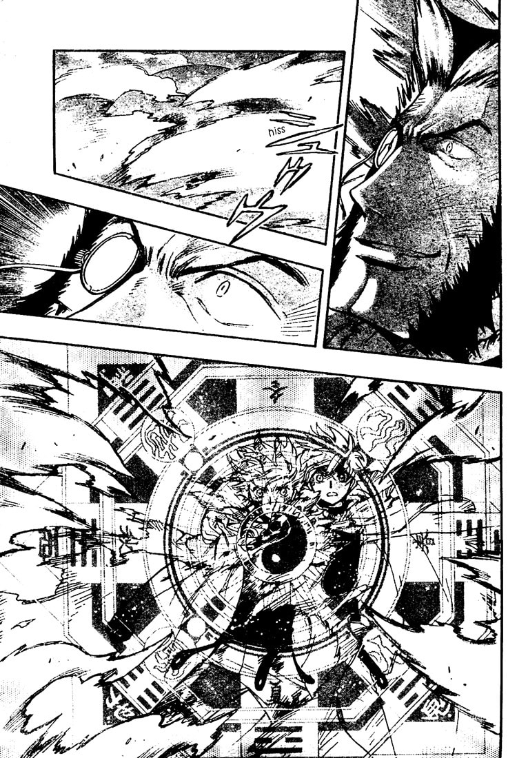 Tsubasa RESERVoir CHRoNiCLE Chapter 219.1 page 4 - 
