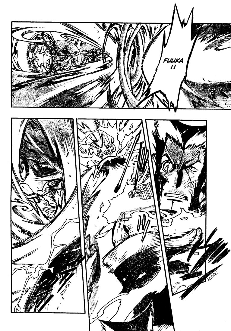 Tsubasa RESERVoir CHRoNiCLE Chapter 219.1 page 5 - 