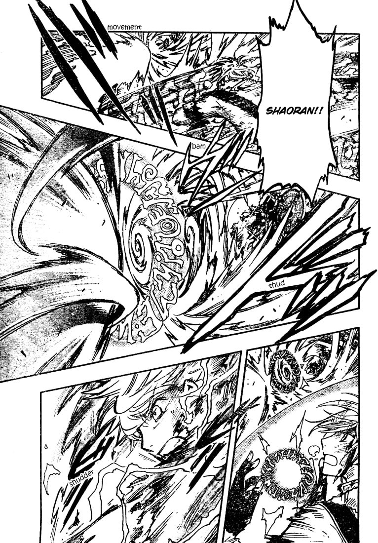 Tsubasa RESERVoir CHRoNiCLE Chapter 219.1 page 6 - 