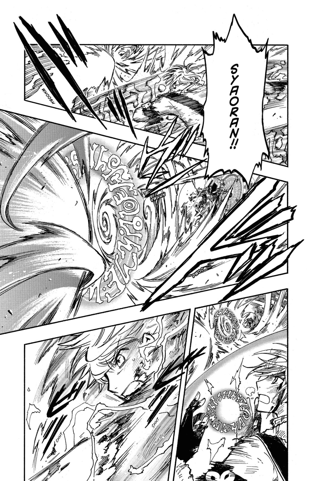 Tsubasa RESERVoir CHRoNiCLE Chapter 219 page 5 - 