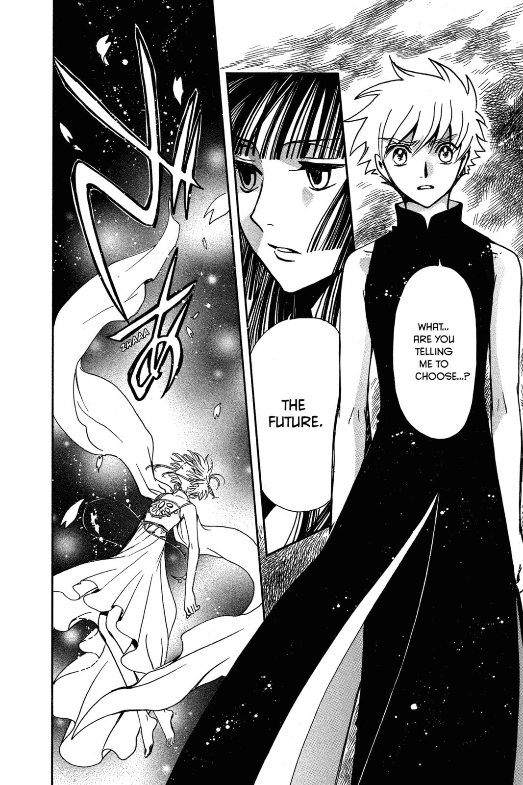 Tsubasa RESERVoir CHRoNiCLE Chapter 220 page 2 - 