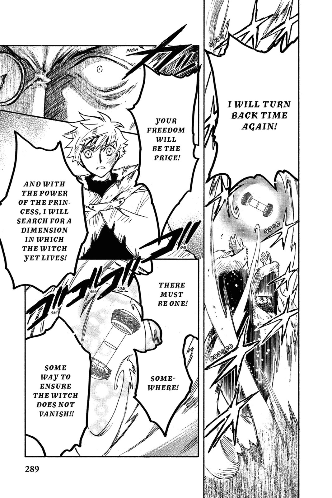Tsubasa RESERVoir CHRoNiCLE Chapter 220 page 102 - 