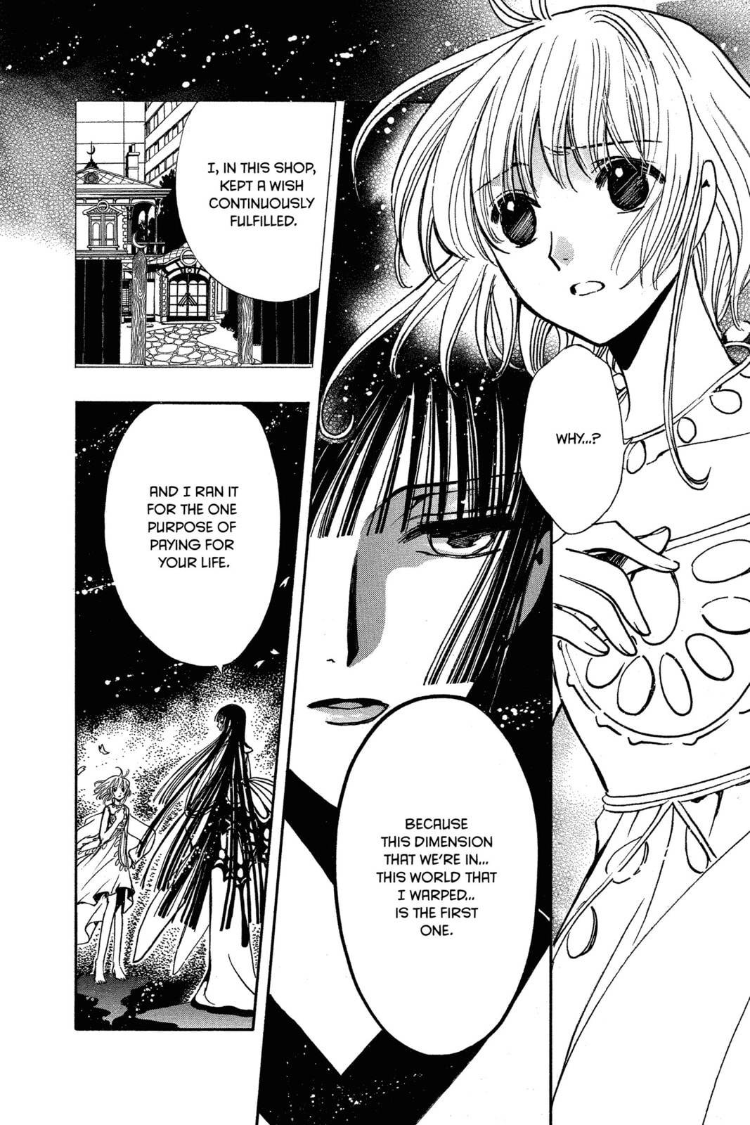Tsubasa RESERVoir CHRoNiCLE Chapter 220 page 12 - 