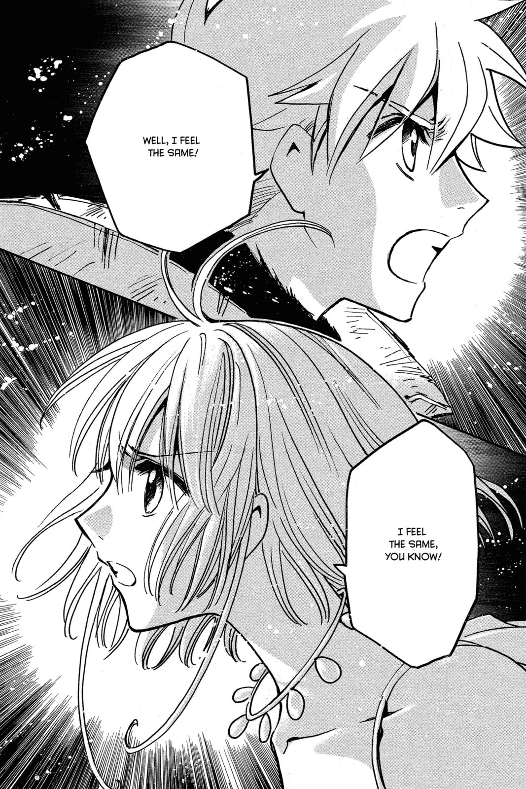 Tsubasa RESERVoir CHRoNiCLE Chapter 220 page 117 - 