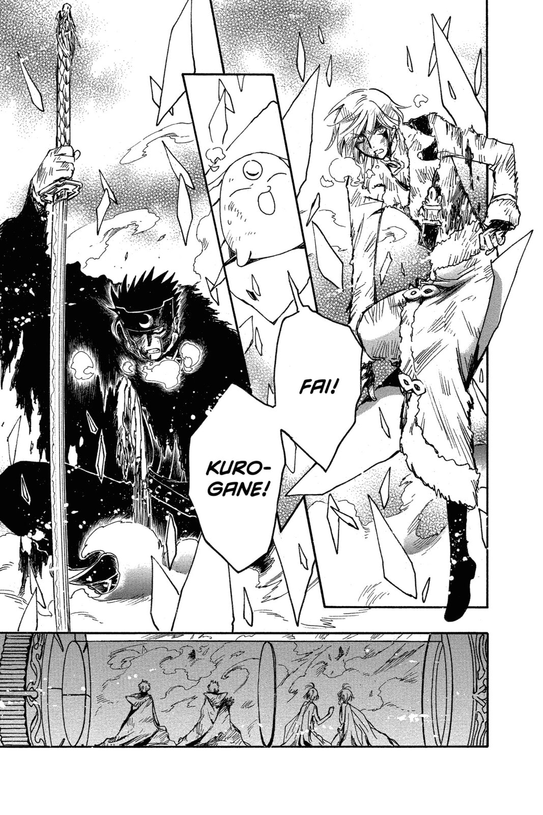 Tsubasa RESERVoir CHRoNiCLE Chapter 220 page 127 - 