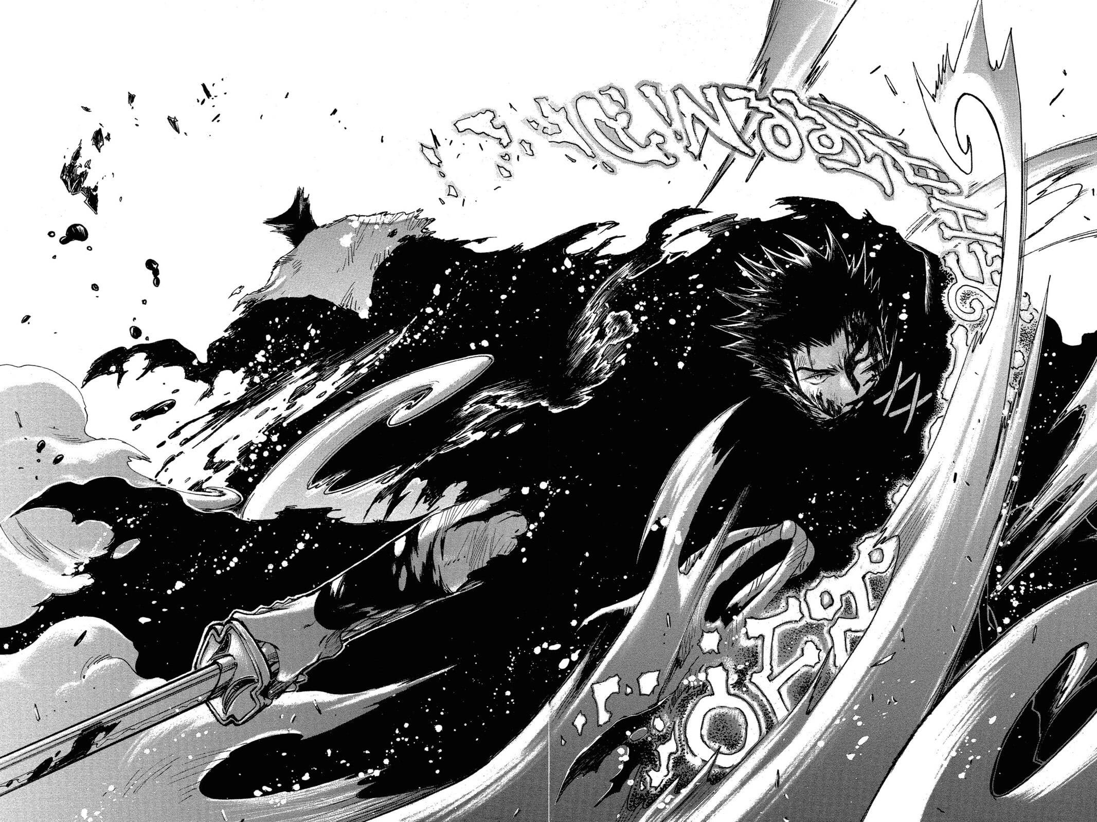 Tsubasa RESERVoir CHRoNiCLE Chapter 220 page 146 - 