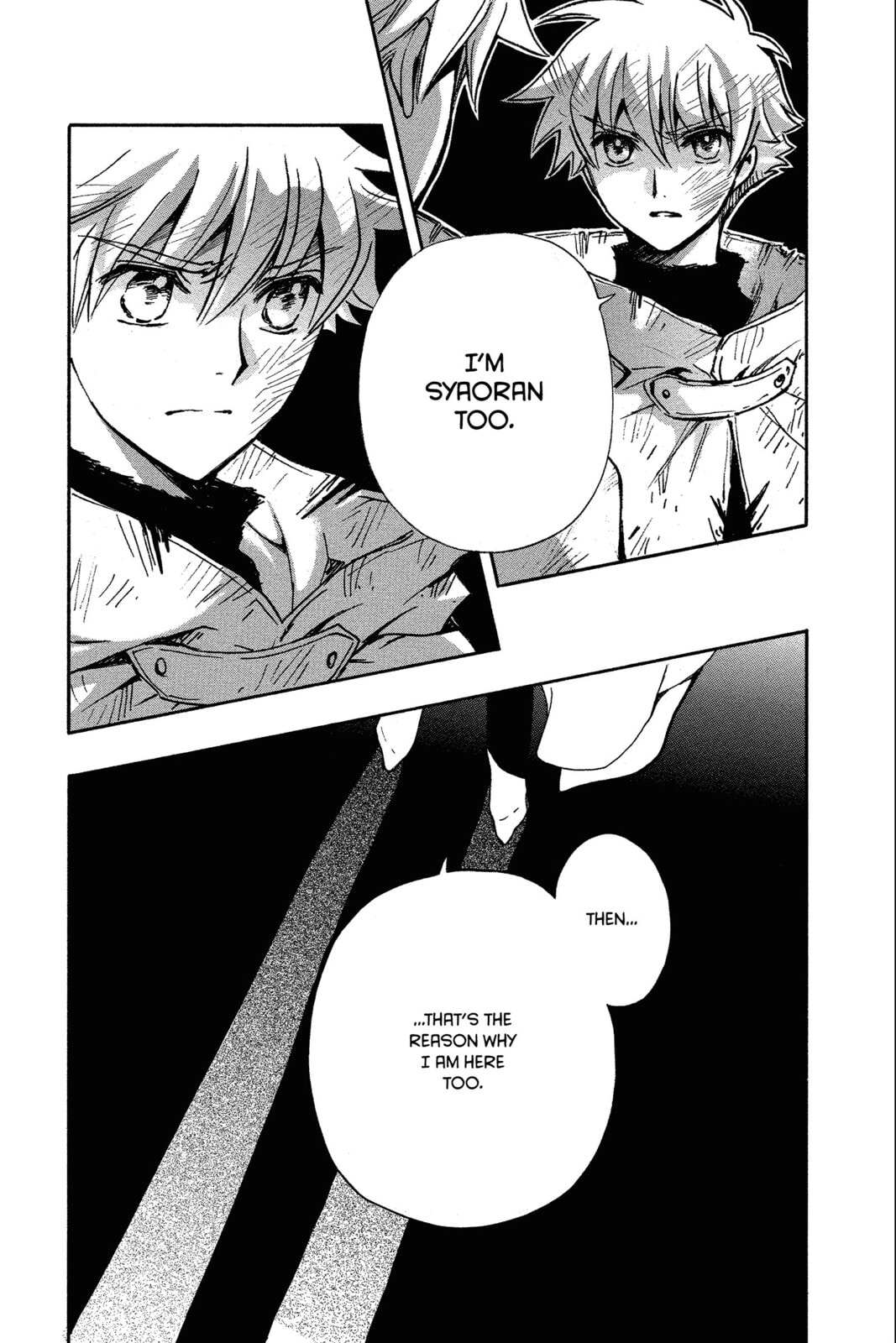 Tsubasa RESERVoir CHRoNiCLE Chapter 220 page 159 - 