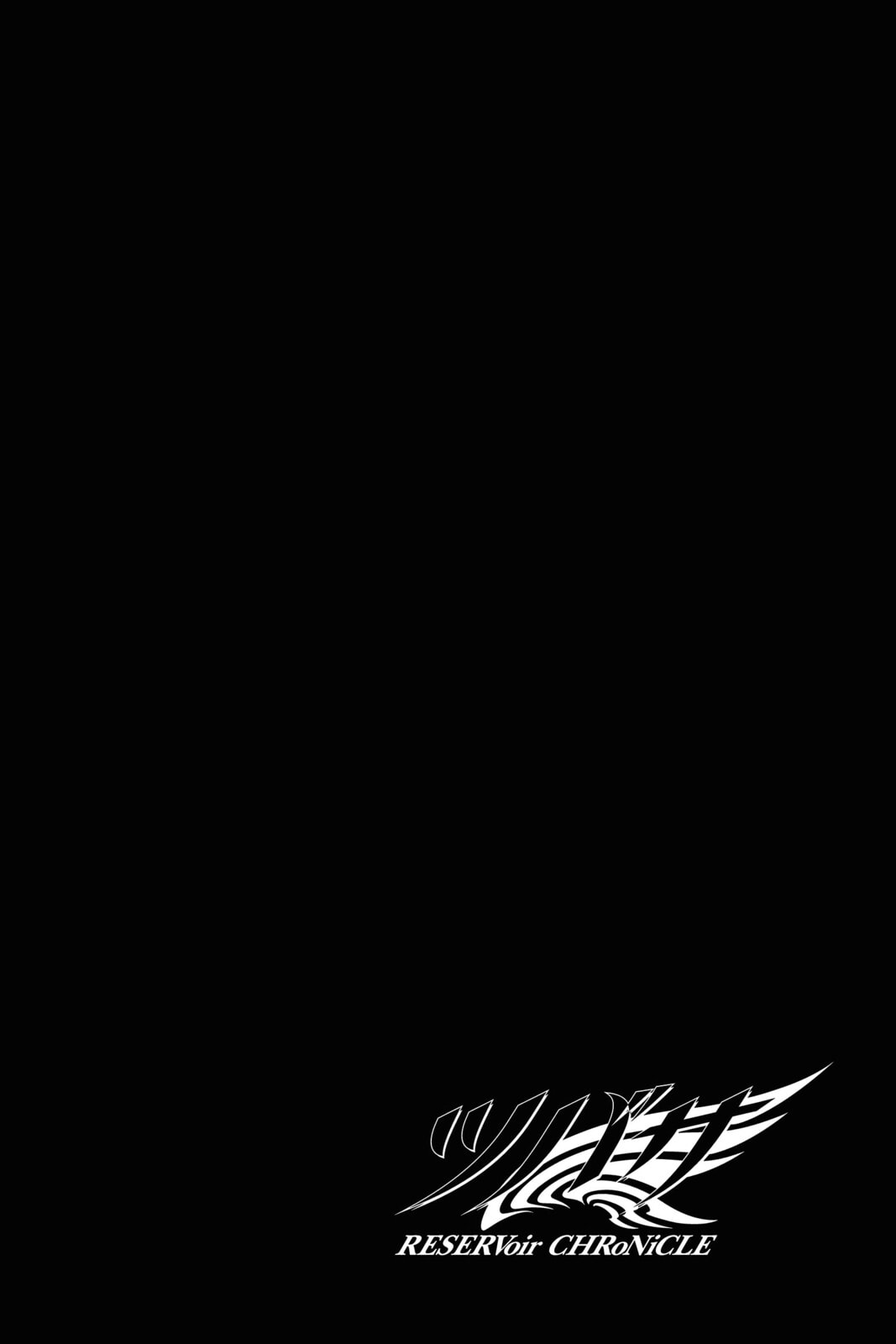 Tsubasa RESERVoir CHRoNiCLE Chapter 220 page 178 - 
