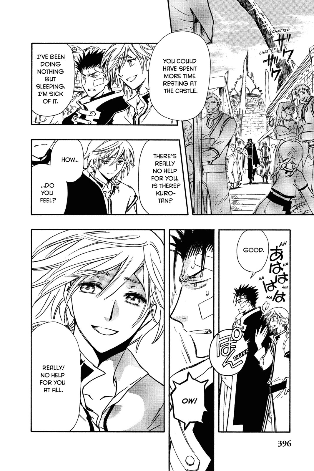 Tsubasa RESERVoir CHRoNiCLE Chapter 220 page 198 - 