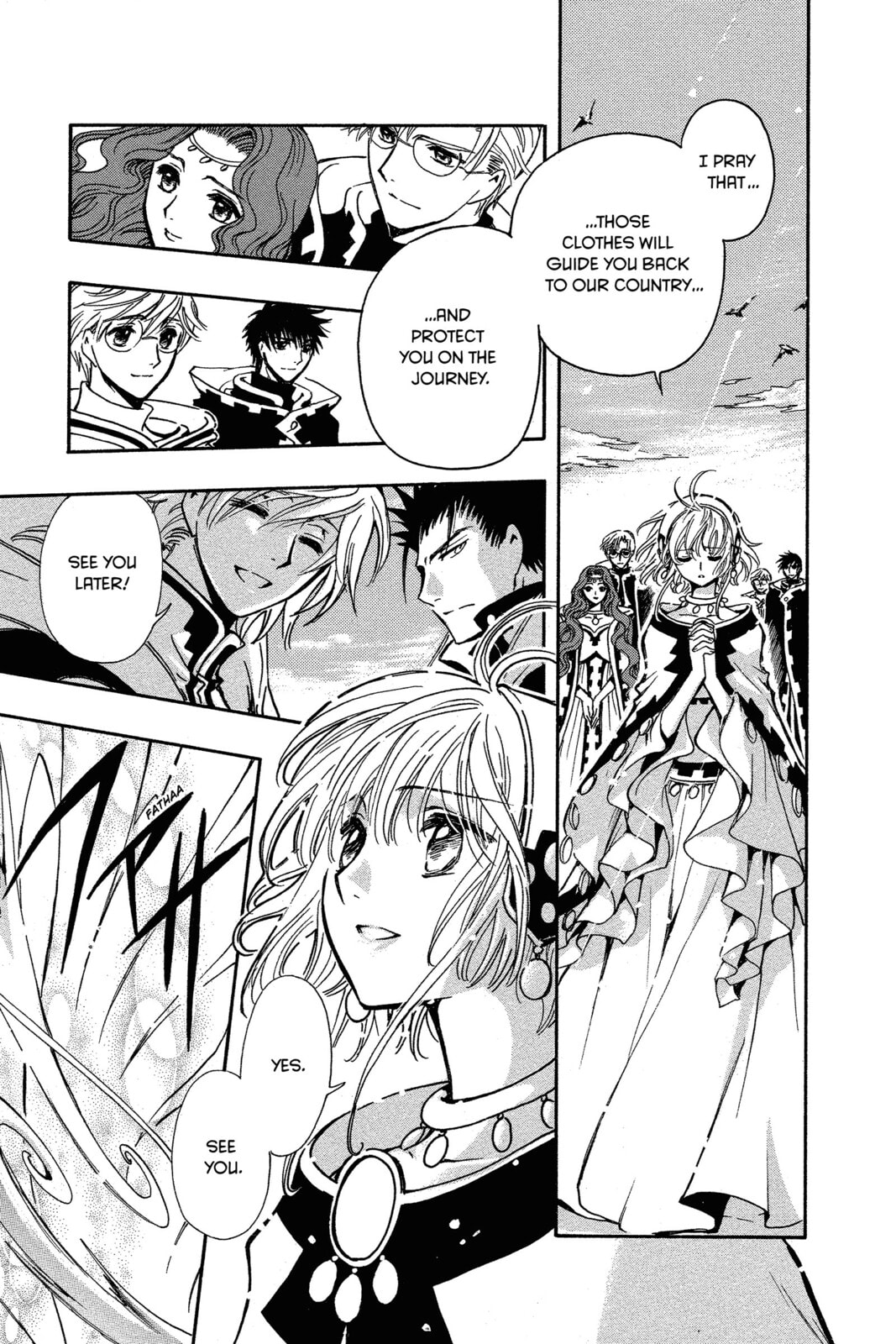 Tsubasa RESERVoir CHRoNiCLE Chapter 220 page 232 - 