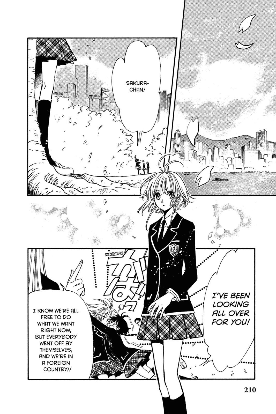 Tsubasa RESERVoir CHRoNiCLE Chapter 220 page 32 - 