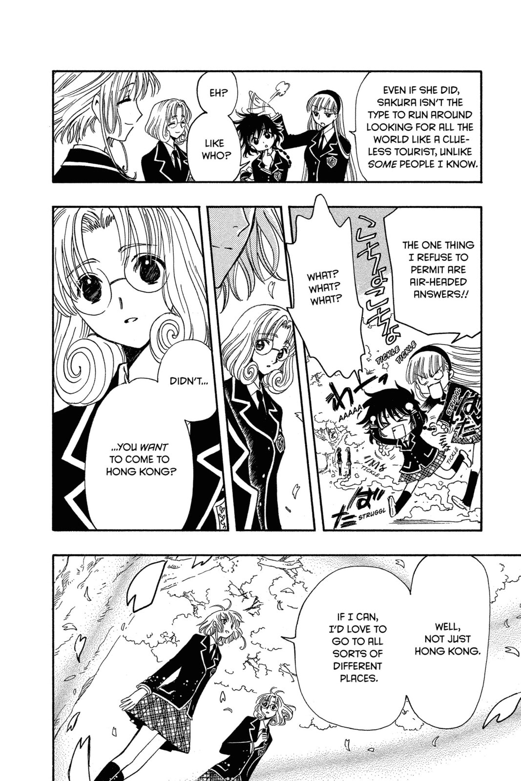 Tsubasa RESERVoir CHRoNiCLE Chapter 220 page 34 - 
