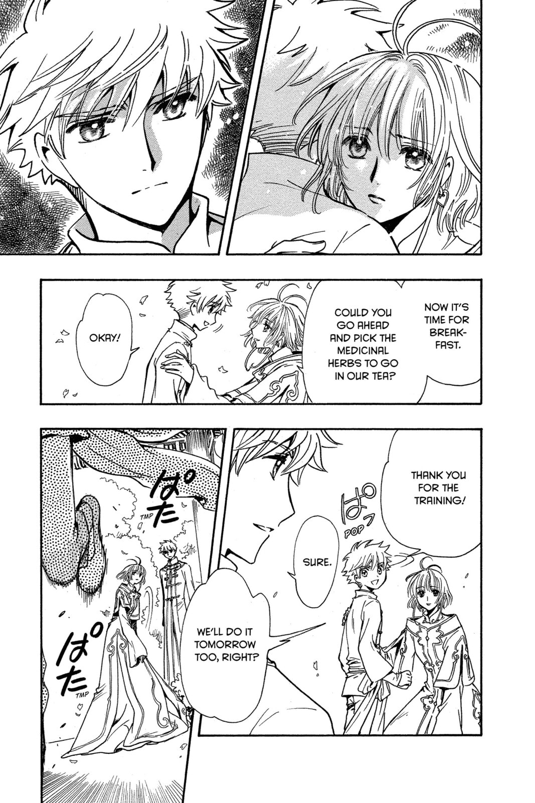 Tsubasa RESERVoir CHRoNiCLE Chapter 220 page 56 - 