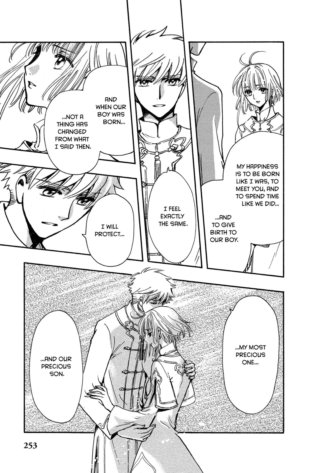 Tsubasa RESERVoir CHRoNiCLE Chapter 220 page 68 - 